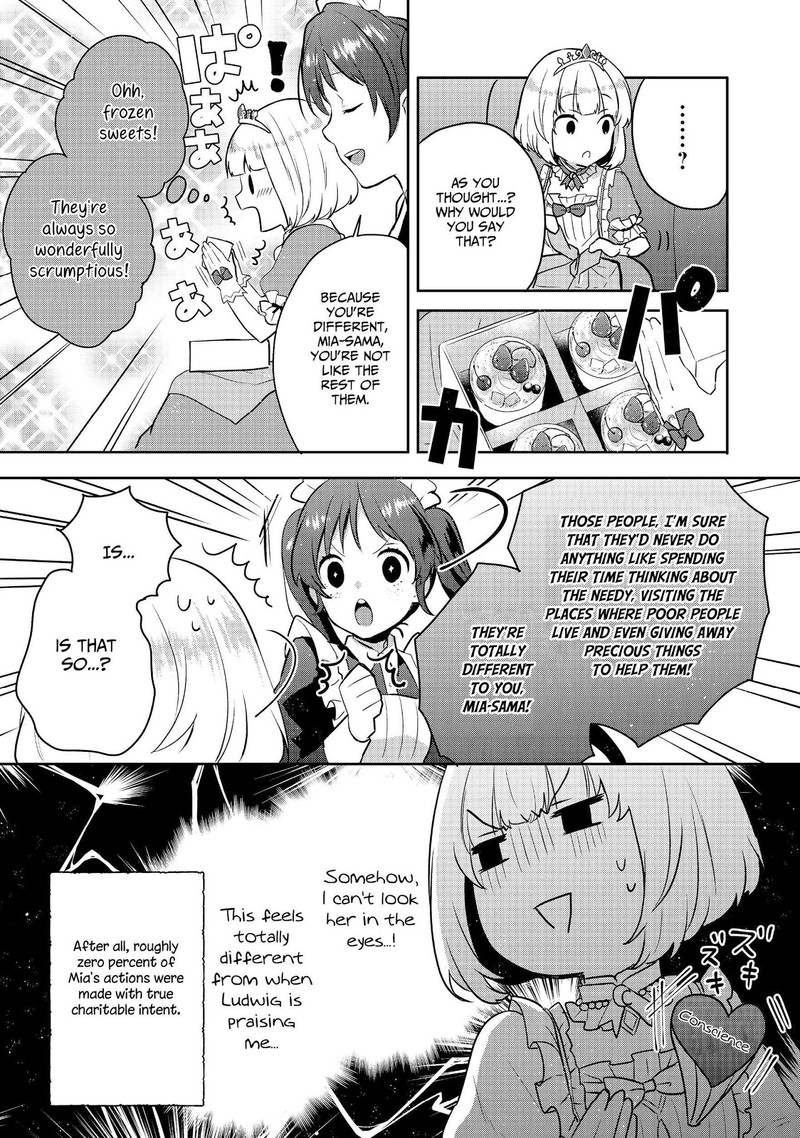 tearmoon_empire_story_4_9