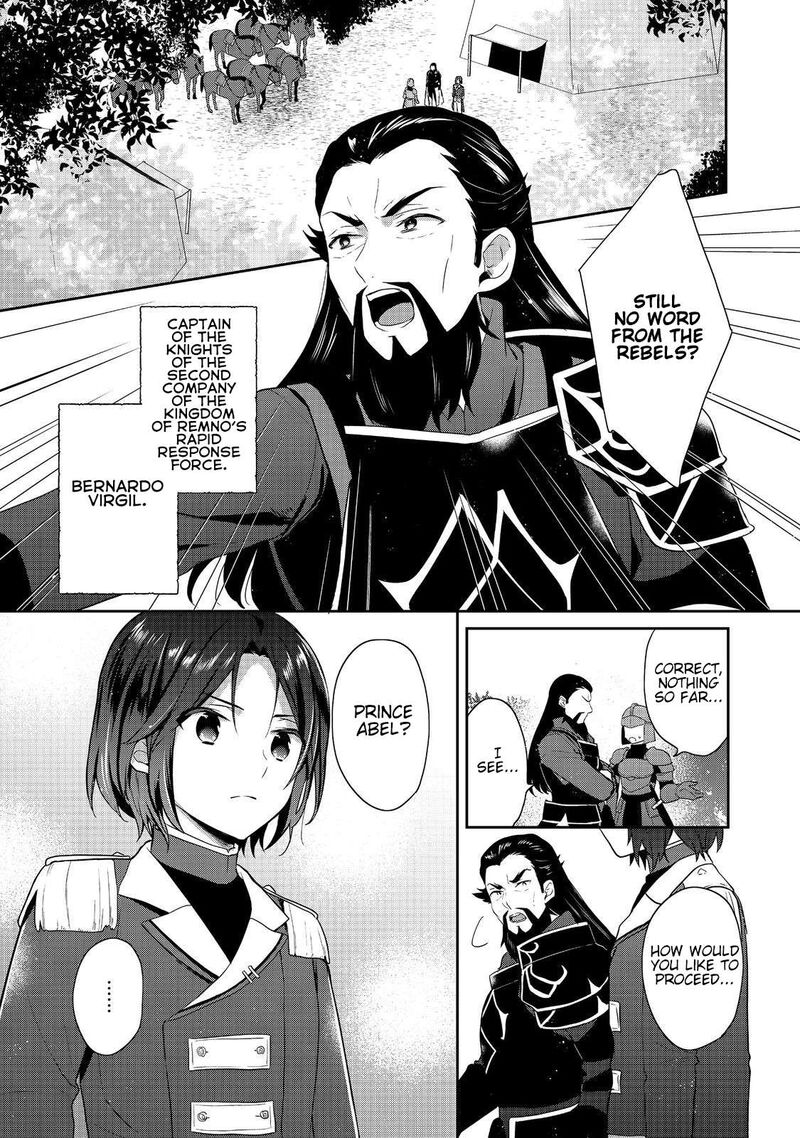 tearmoon_empire_story_41_1