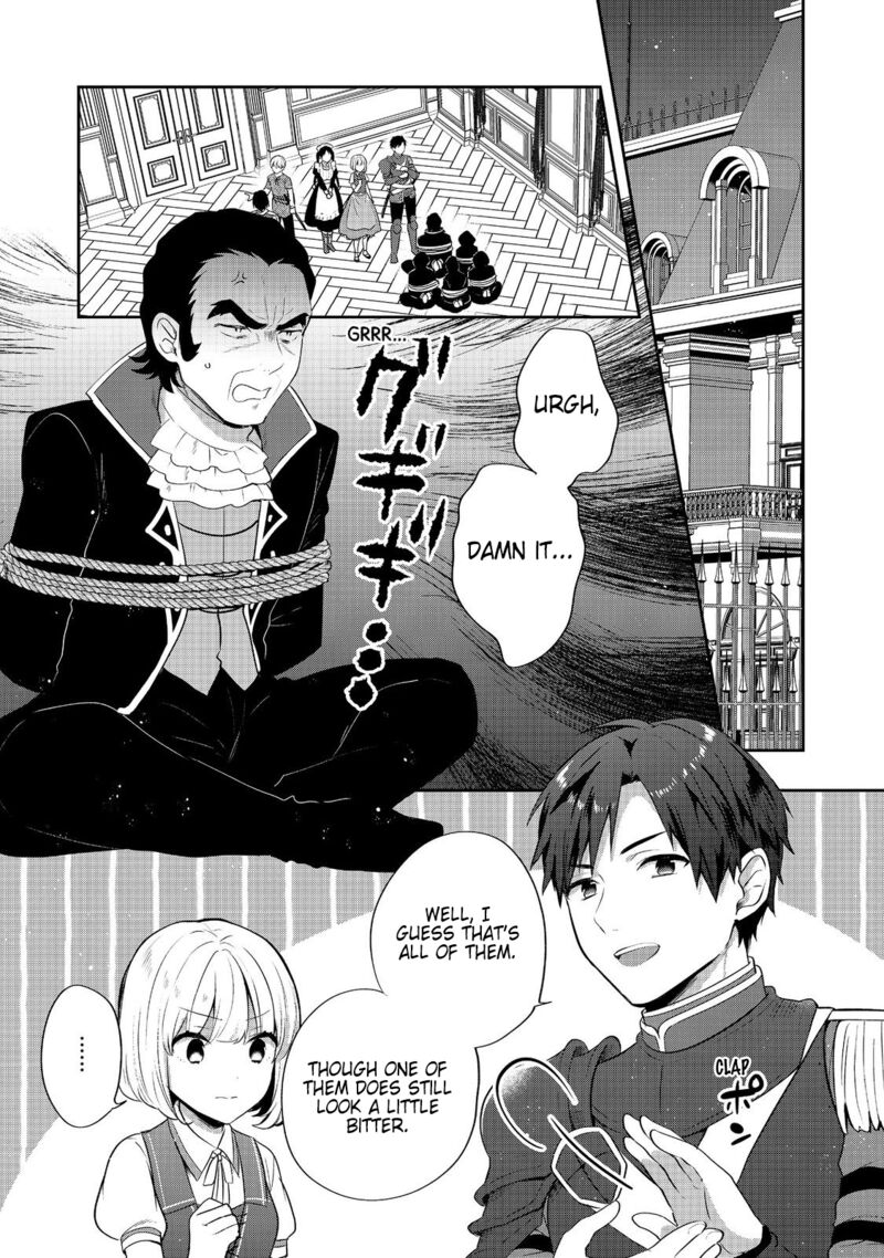 tearmoon_empire_story_46_1