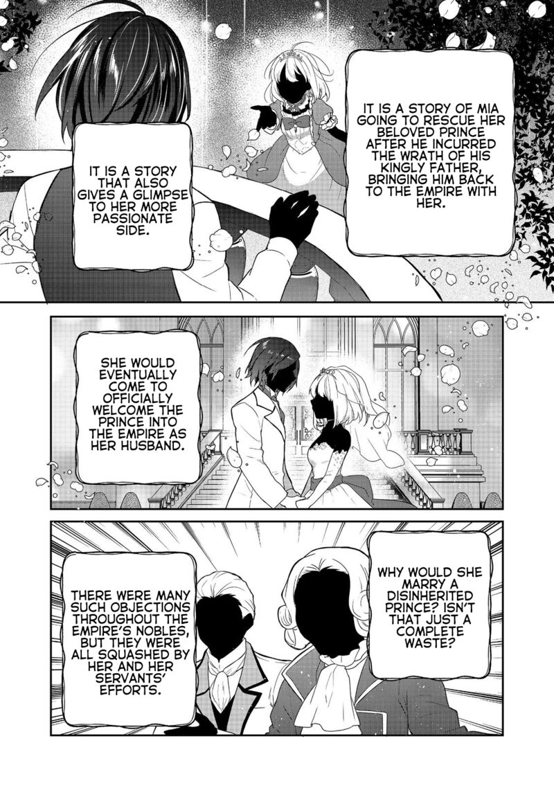 tearmoon_empire_story_46_23