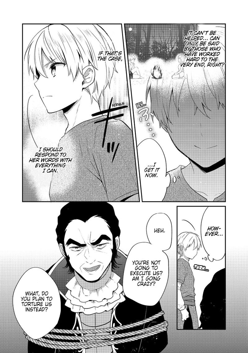 tearmoon_empire_story_46_5