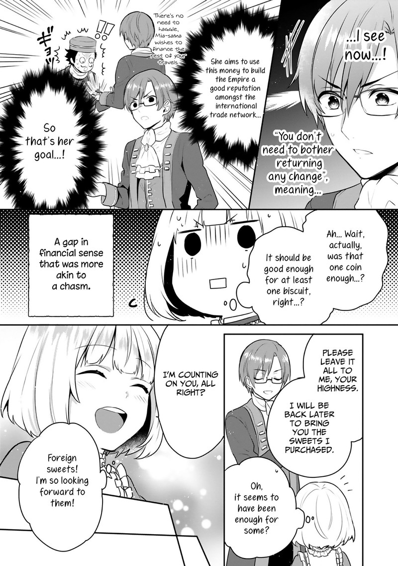 tearmoon_empire_story_4e_4