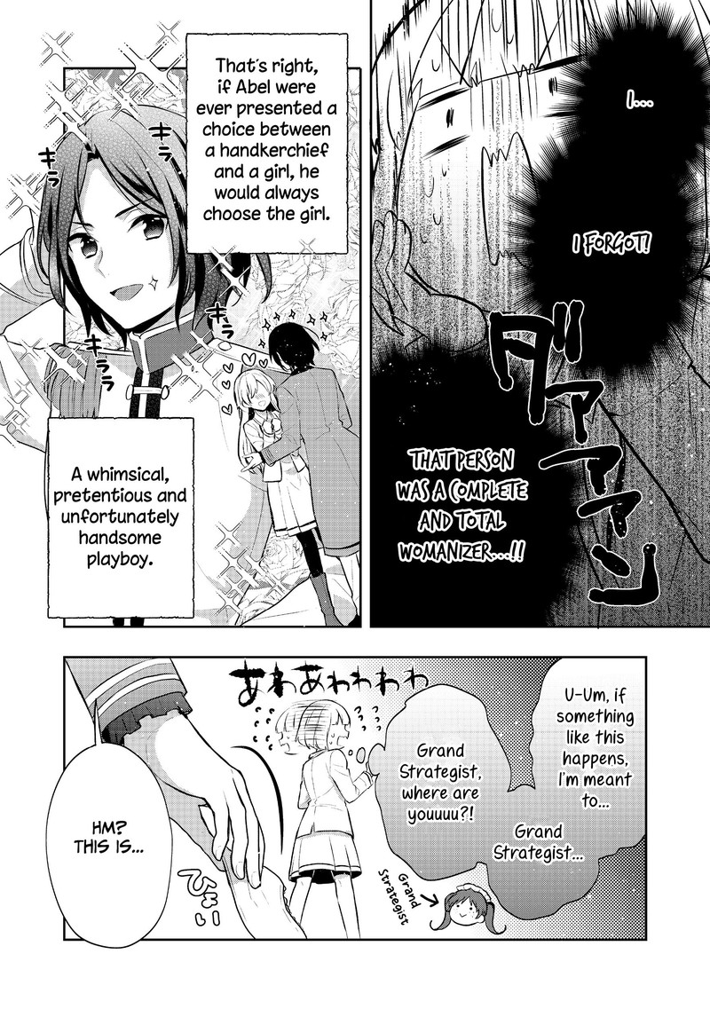 tearmoon_empire_story_7_12