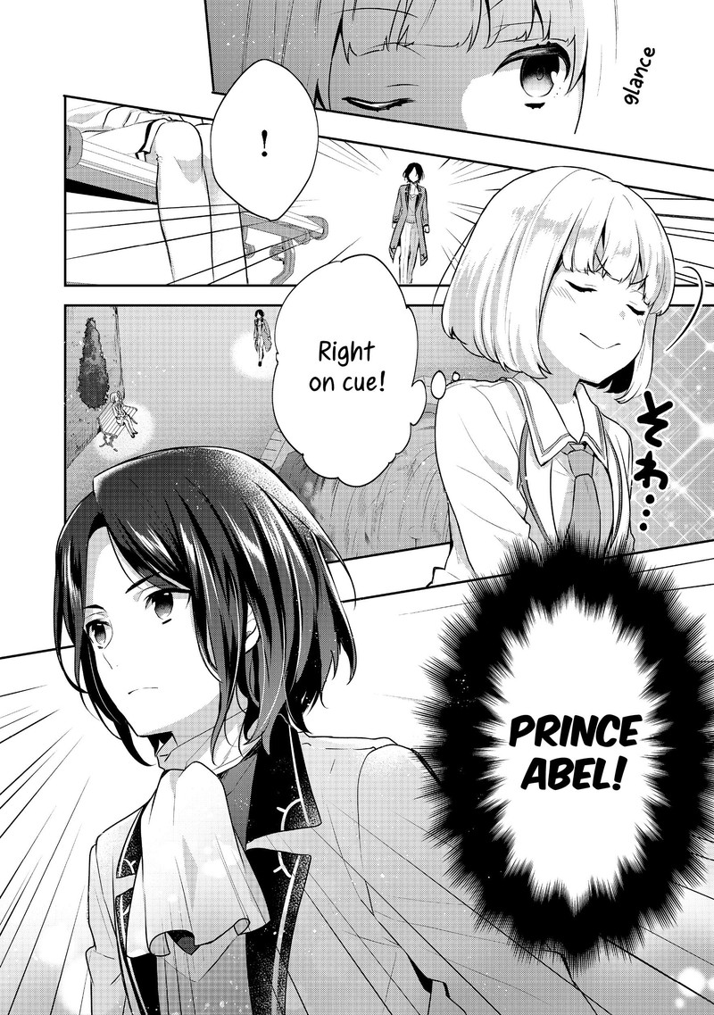 tearmoon_empire_story_7_2