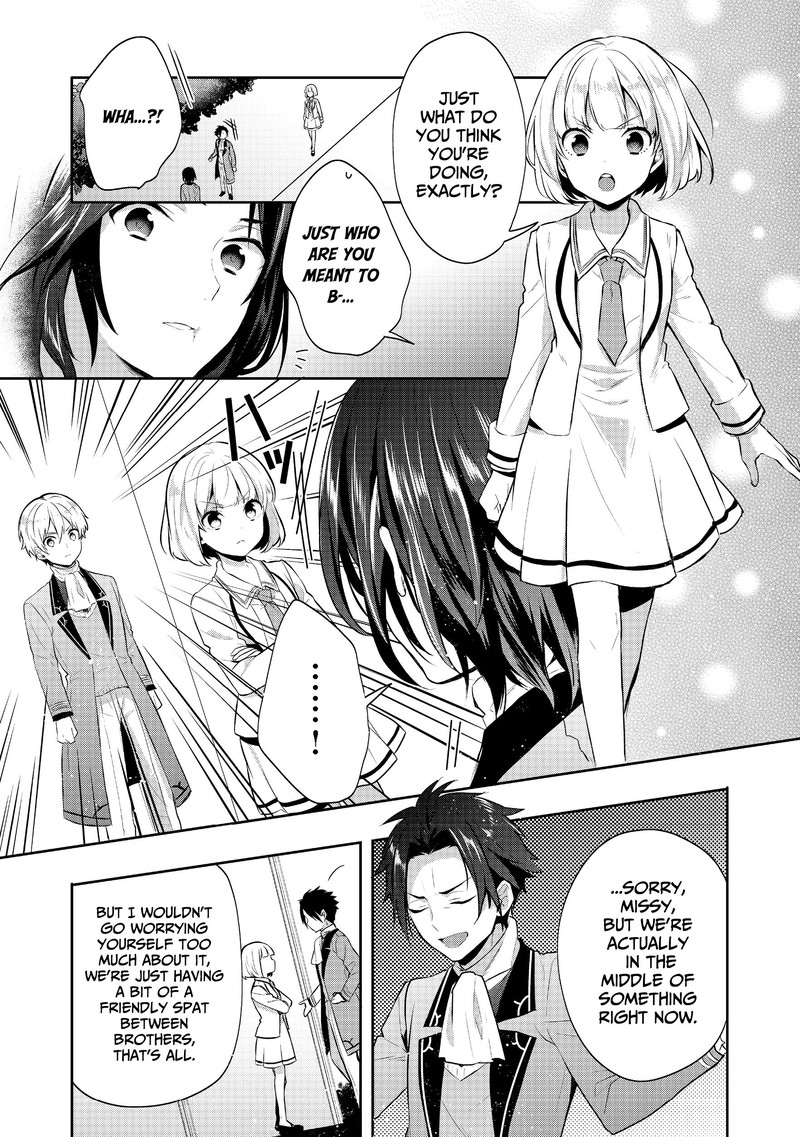 tearmoon_empire_story_7_23