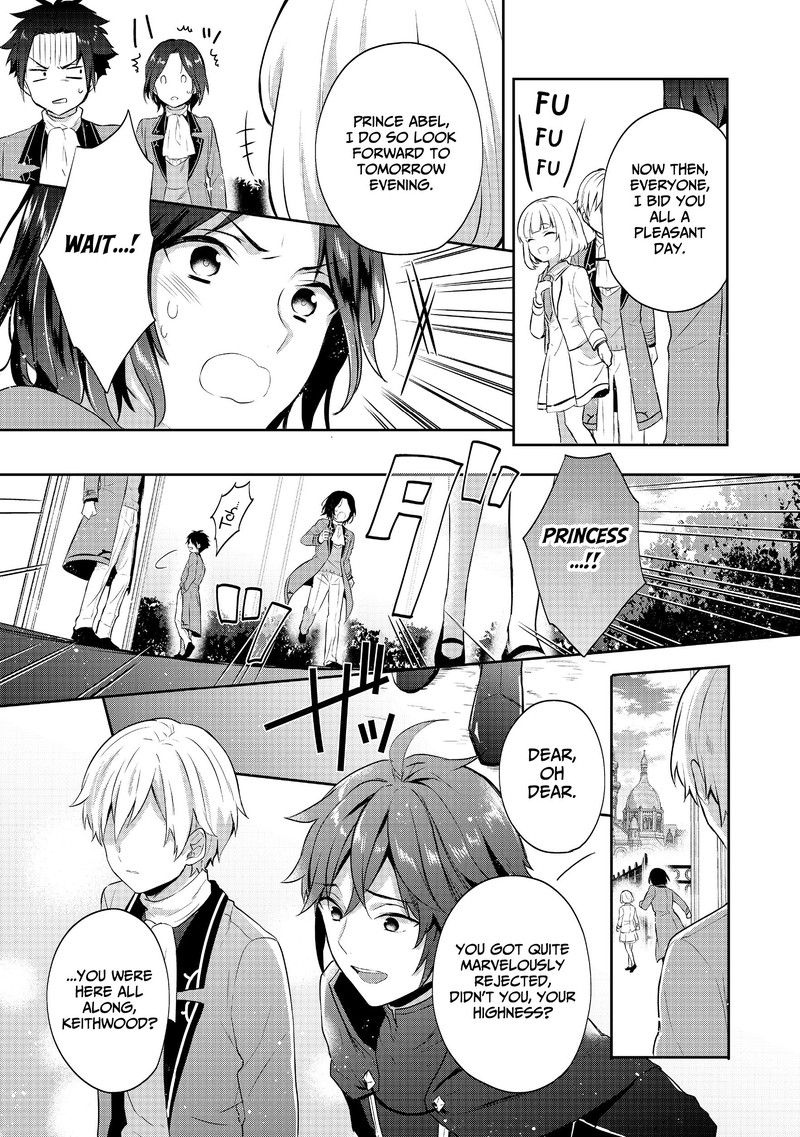 tearmoon_empire_story_7_29