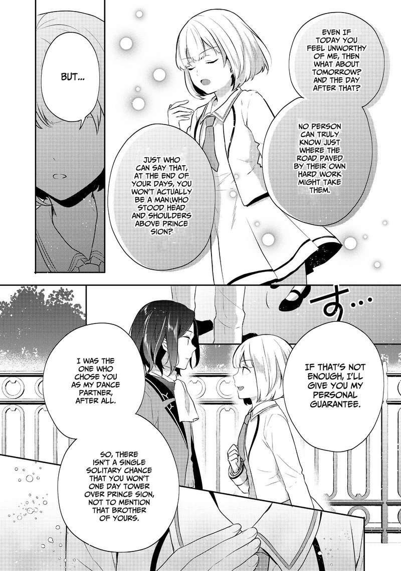 tearmoon_empire_story_7_40