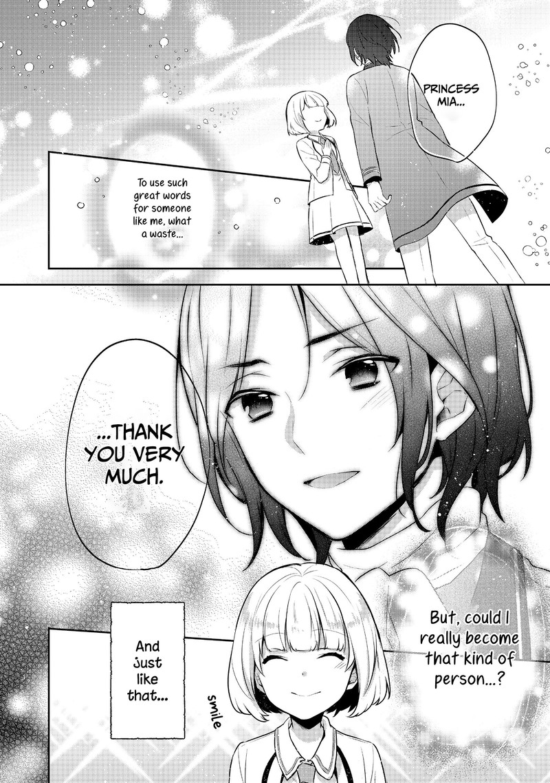 tearmoon_empire_story_7_42