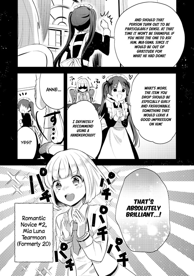 tearmoon_empire_story_7_8