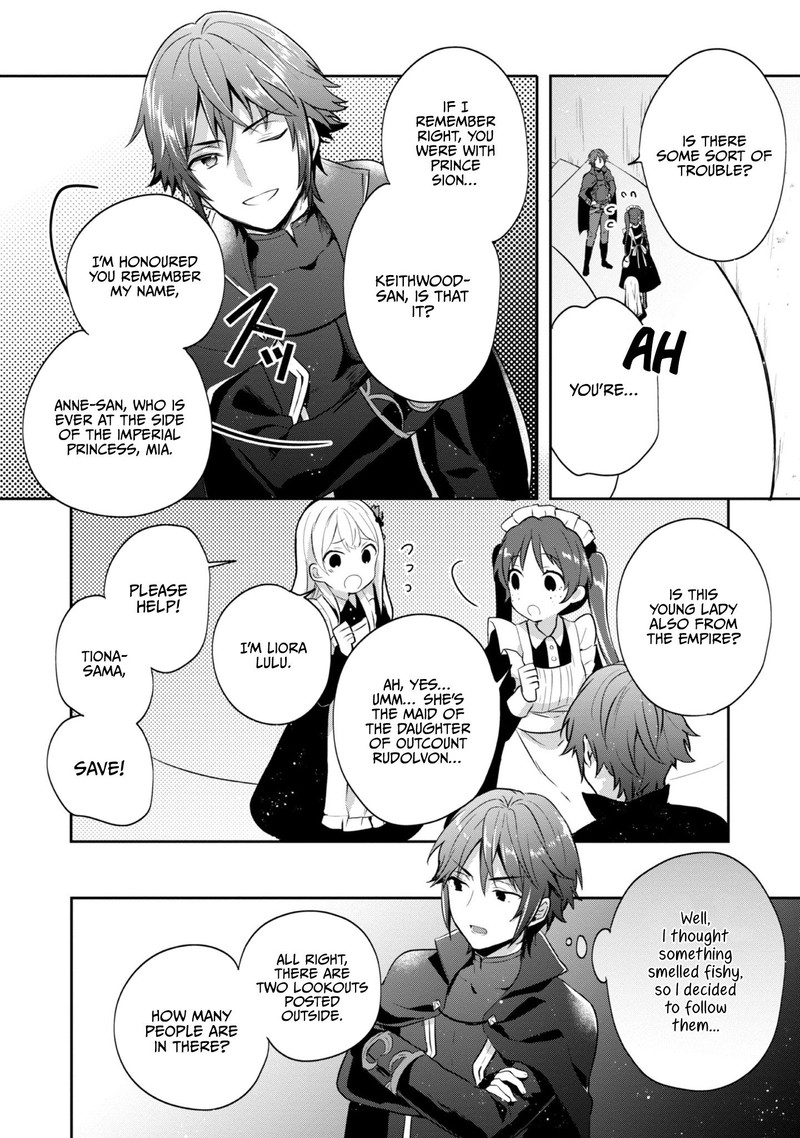 tearmoon_empire_story_9_15