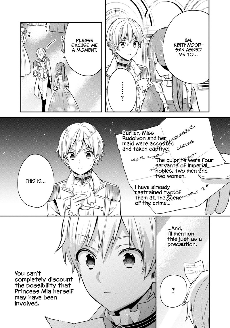 tearmoon_empire_story_9_36
