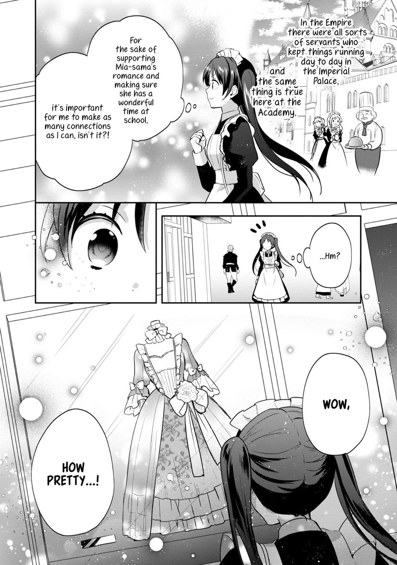 tearmoon_empire_story_9_6