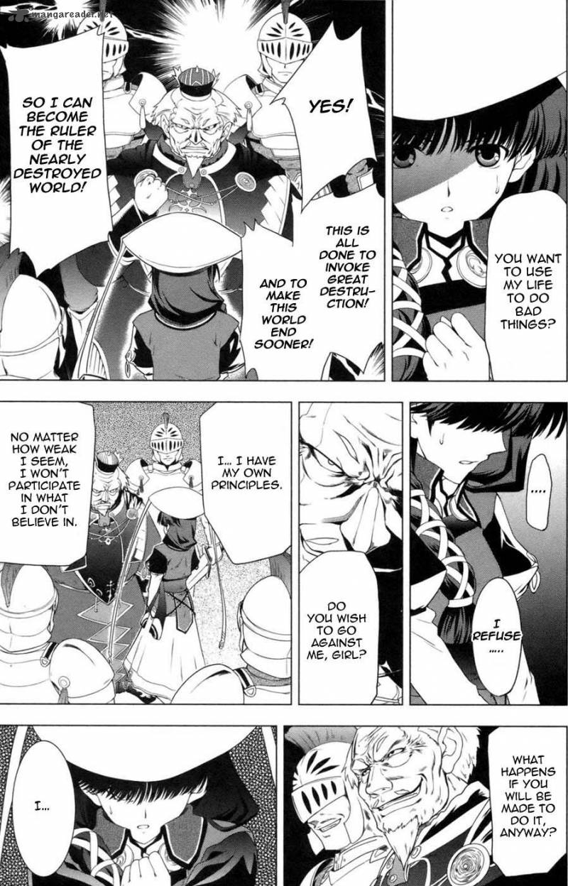 tears_to_tiara_kakan_no_daichi_1_26