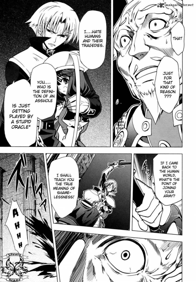 tears_to_tiara_kakan_no_daichi_2_13