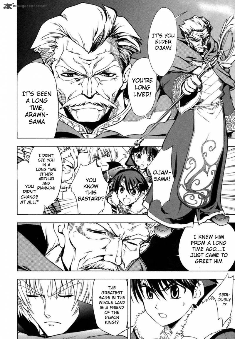 tears_to_tiara_kakan_no_daichi_2_30