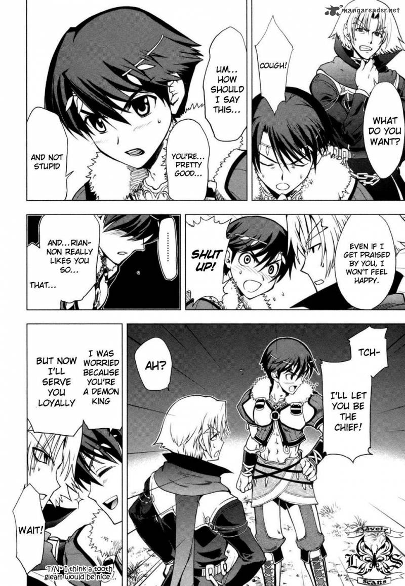 tears_to_tiara_kakan_no_daichi_2_36