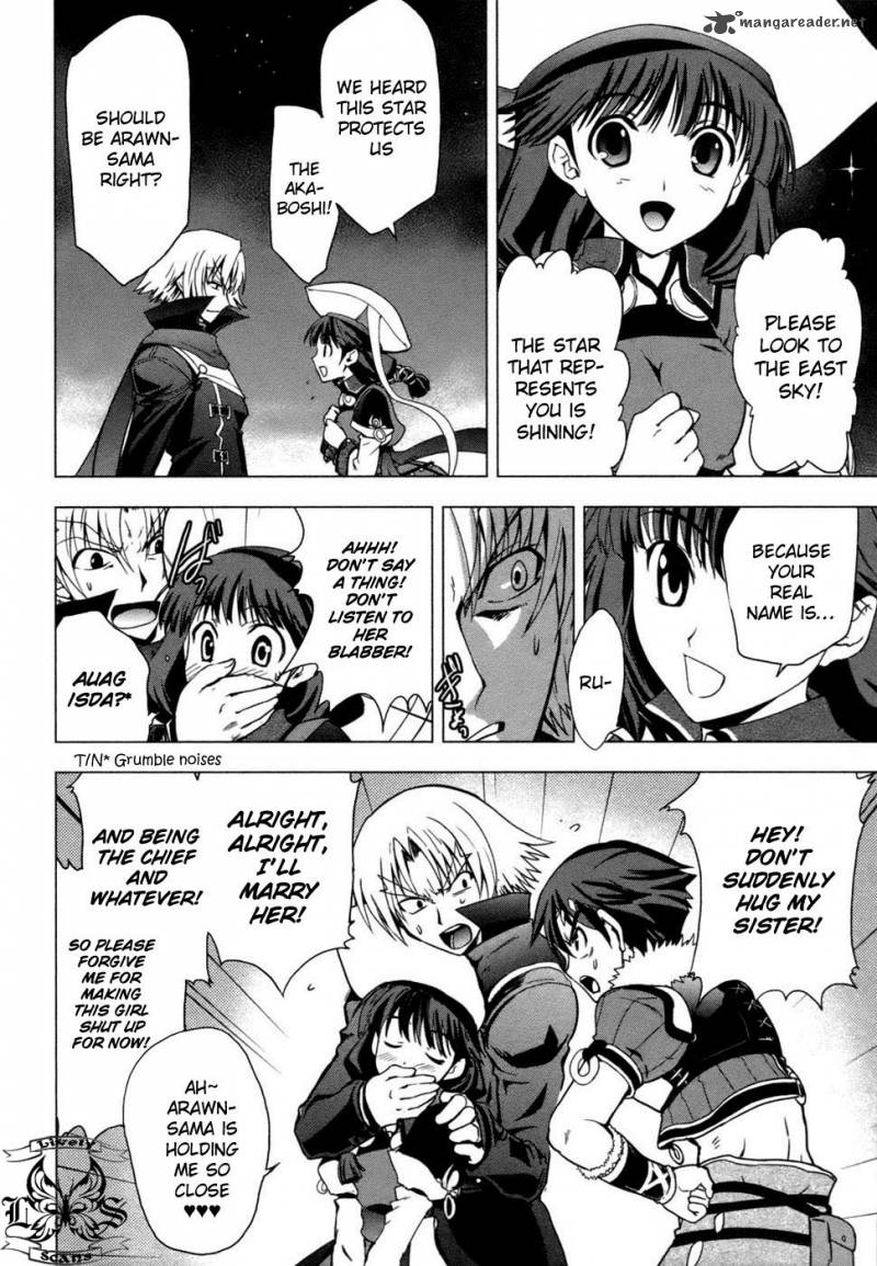 tears_to_tiara_kakan_no_daichi_2_38