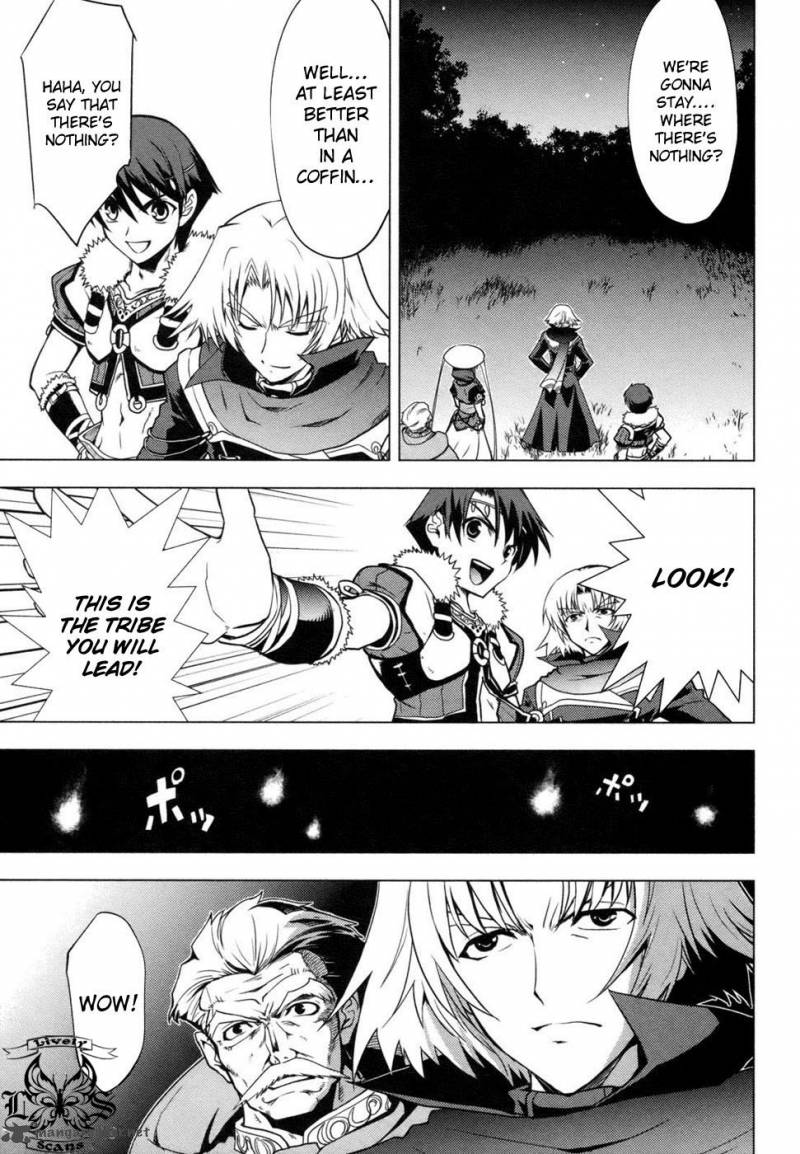 tears_to_tiara_kakan_no_daichi_2_41
