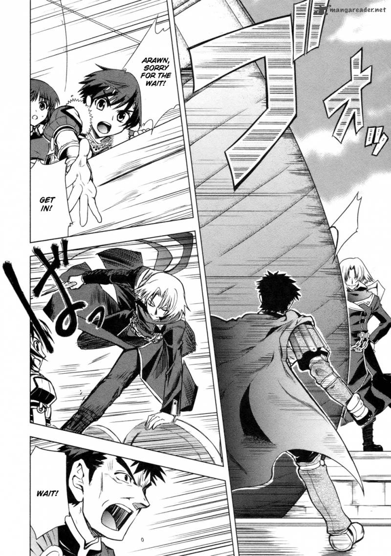 tears_to_tiara_kakan_no_daichi_4_11