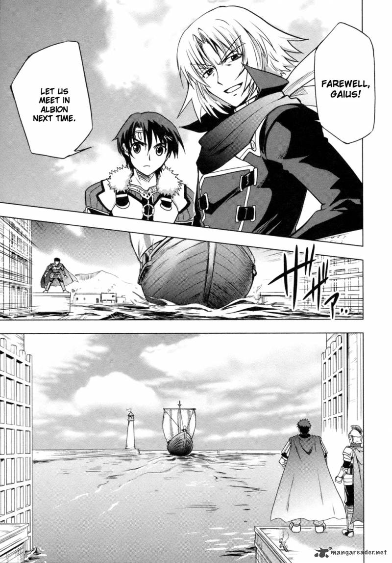 tears_to_tiara_kakan_no_daichi_4_12