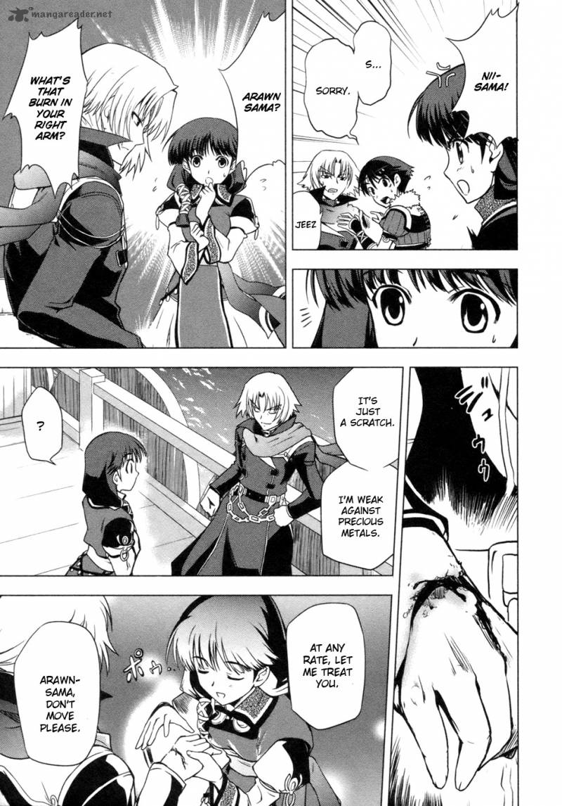 tears_to_tiara_kakan_no_daichi_4_16