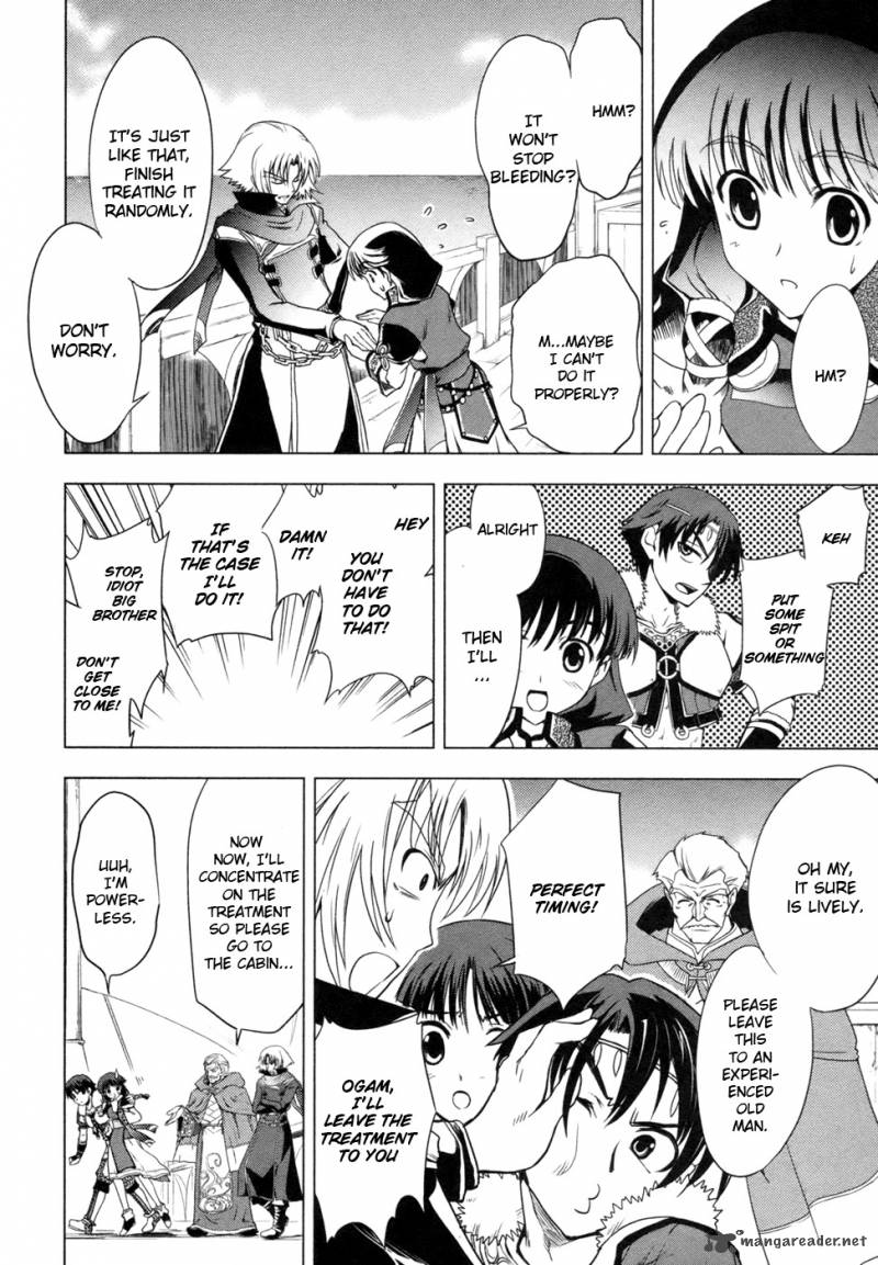 tears_to_tiara_kakan_no_daichi_4_17