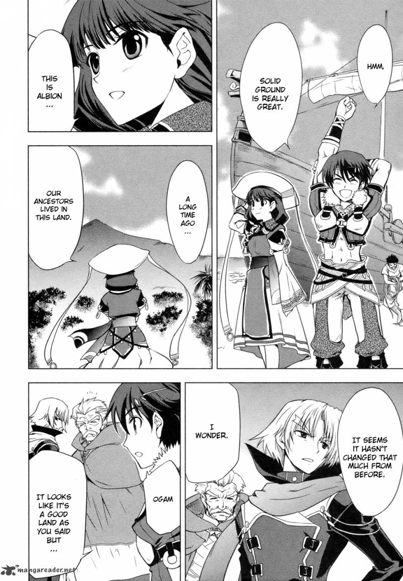 tears_to_tiara_kakan_no_daichi_4_21