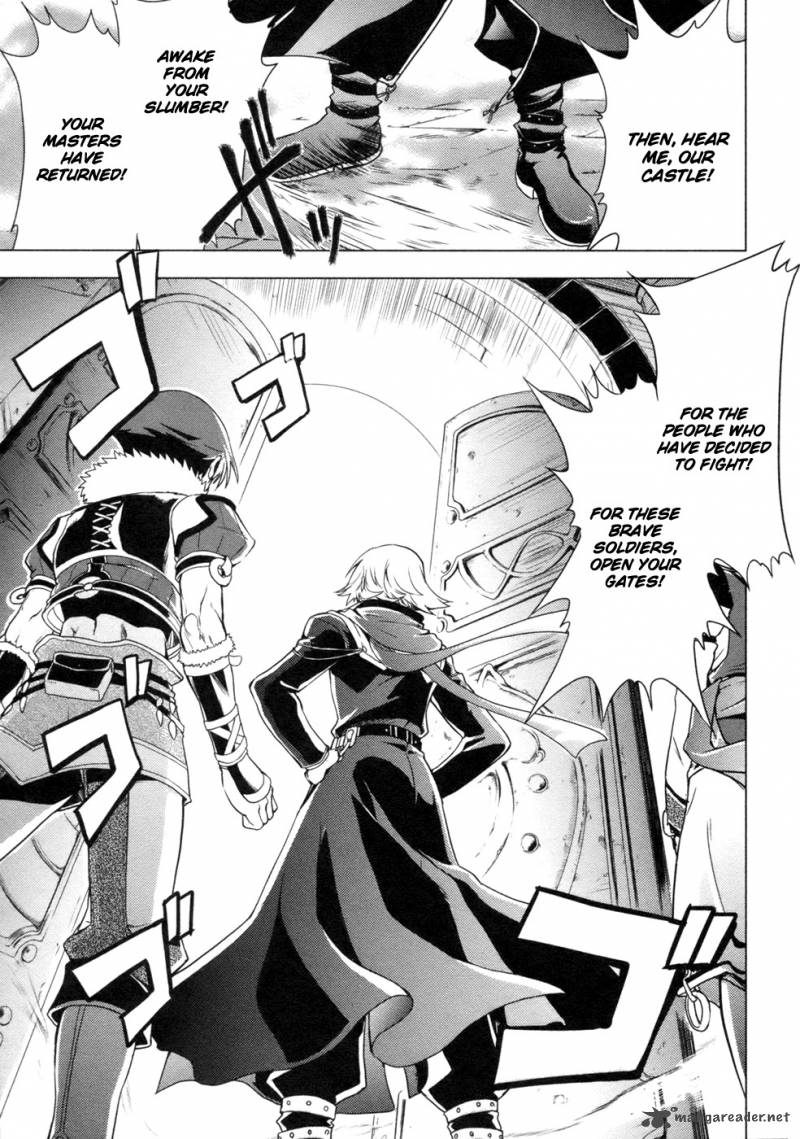tears_to_tiara_kakan_no_daichi_4_28
