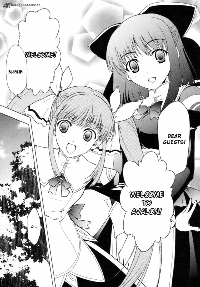 tears_to_tiara_kakan_no_daichi_4_32
