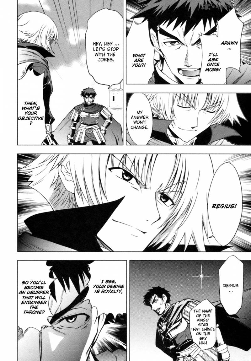 tears_to_tiara_kakan_no_daichi_4_9