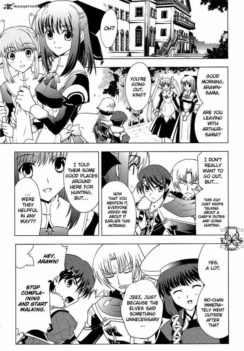 tears_to_tiara_kakan_no_daichi_5_14