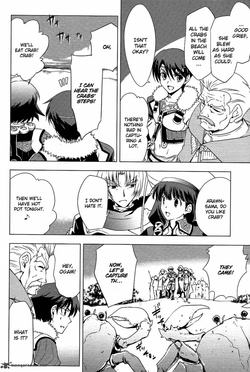 tears_to_tiara_kakan_no_daichi_5_19