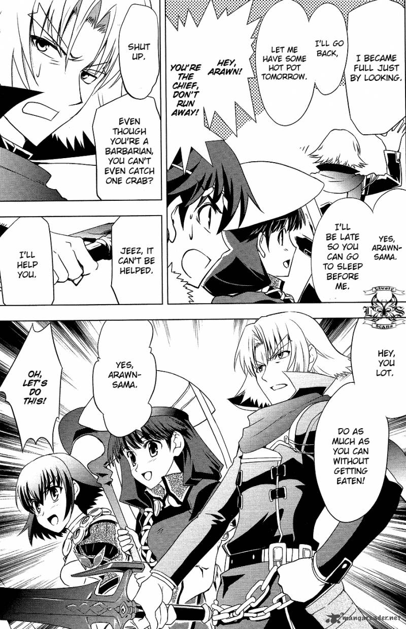 tears_to_tiara_kakan_no_daichi_5_22