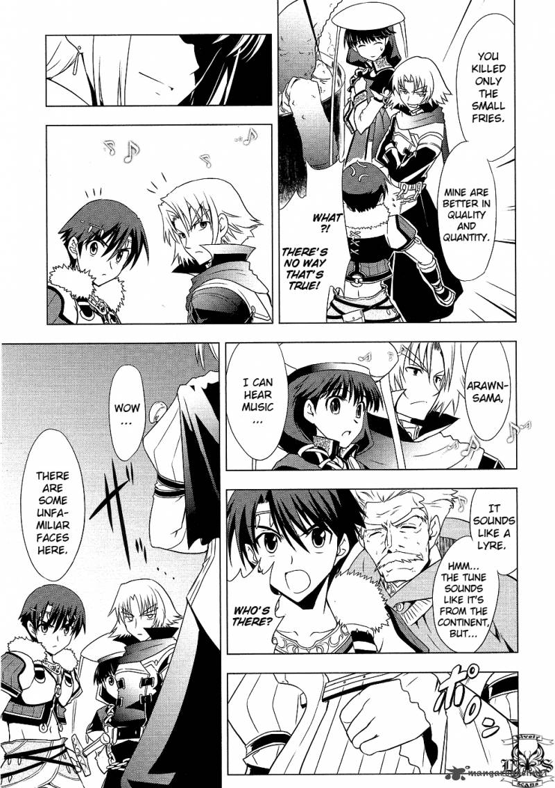 tears_to_tiara_kakan_no_daichi_5_26