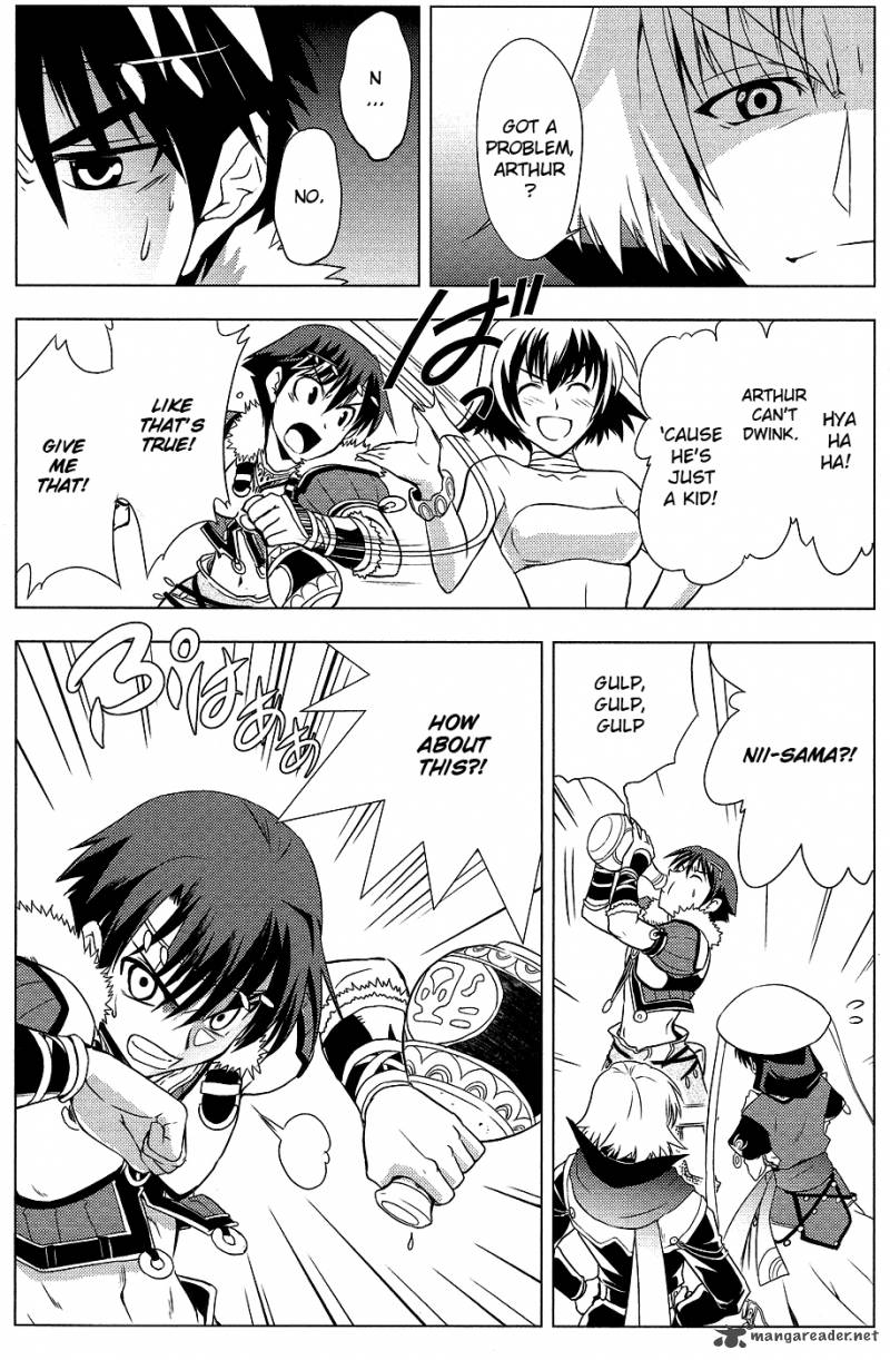 tears_to_tiara_kakan_no_daichi_5_31