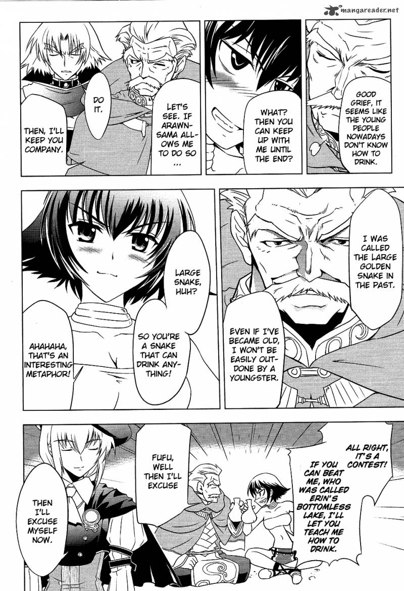 tears_to_tiara_kakan_no_daichi_5_33