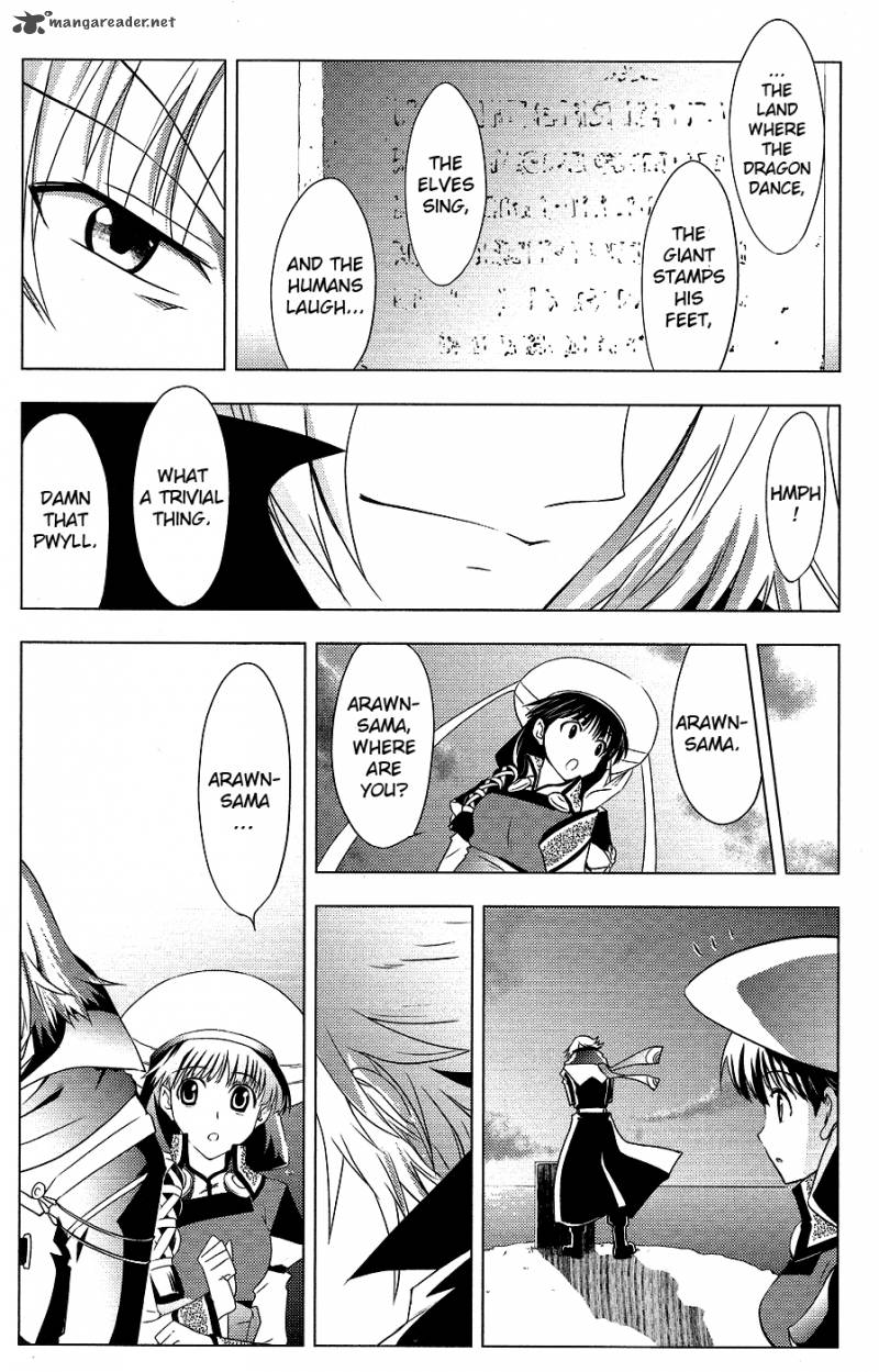 tears_to_tiara_kakan_no_daichi_5_36
