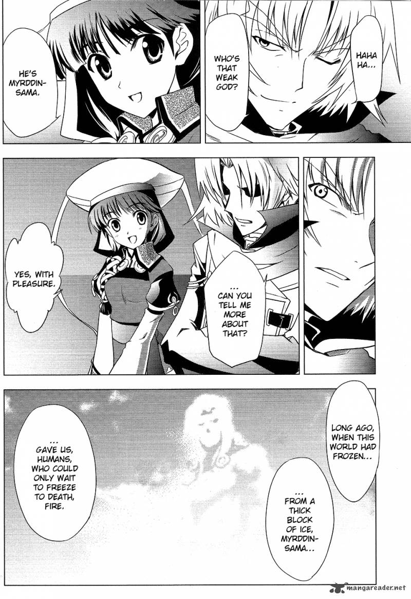 tears_to_tiara_kakan_no_daichi_5_39
