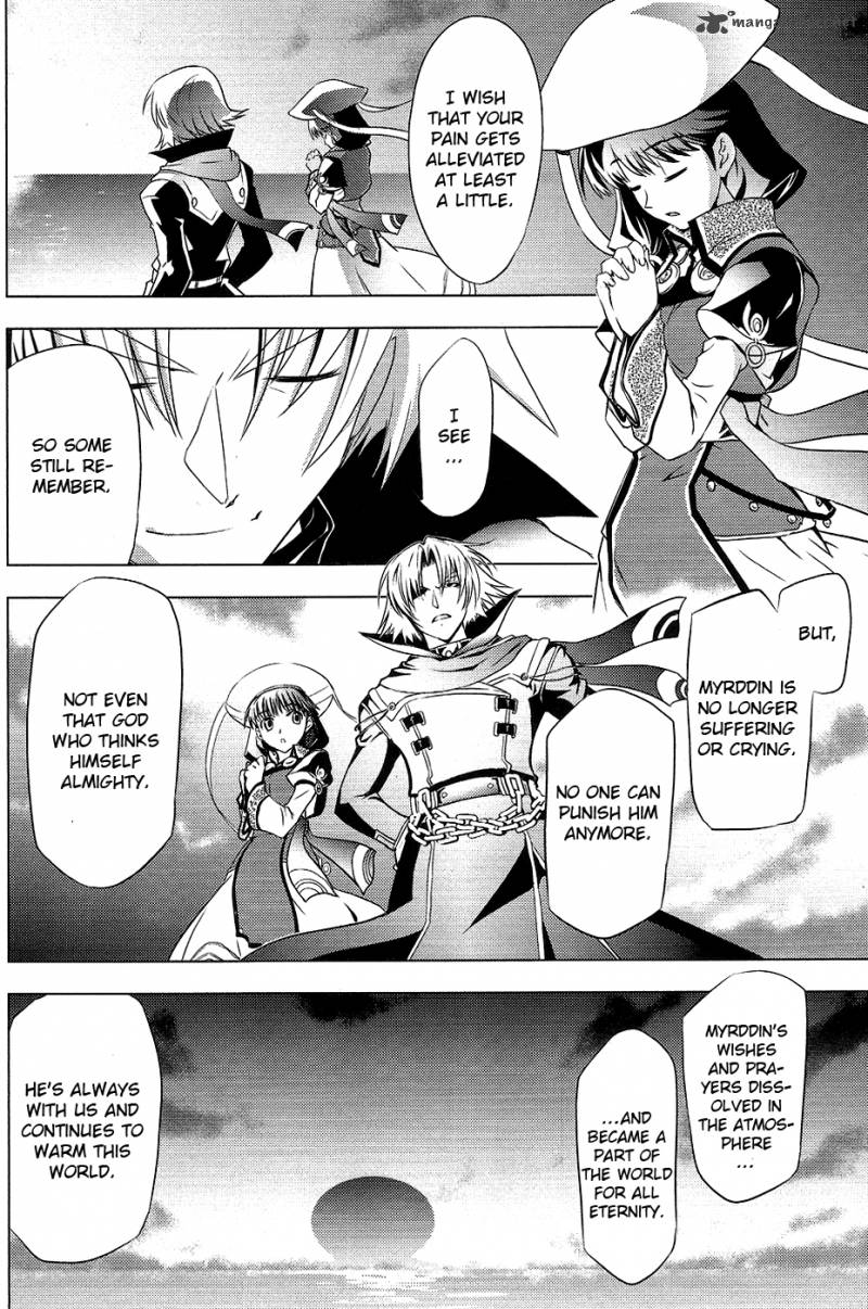 tears_to_tiara_kakan_no_daichi_5_41