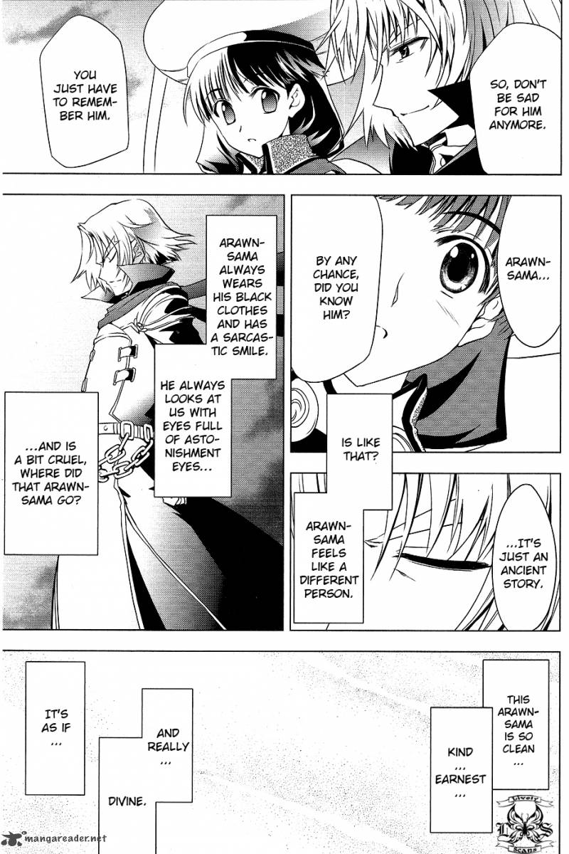 tears_to_tiara_kakan_no_daichi_5_42