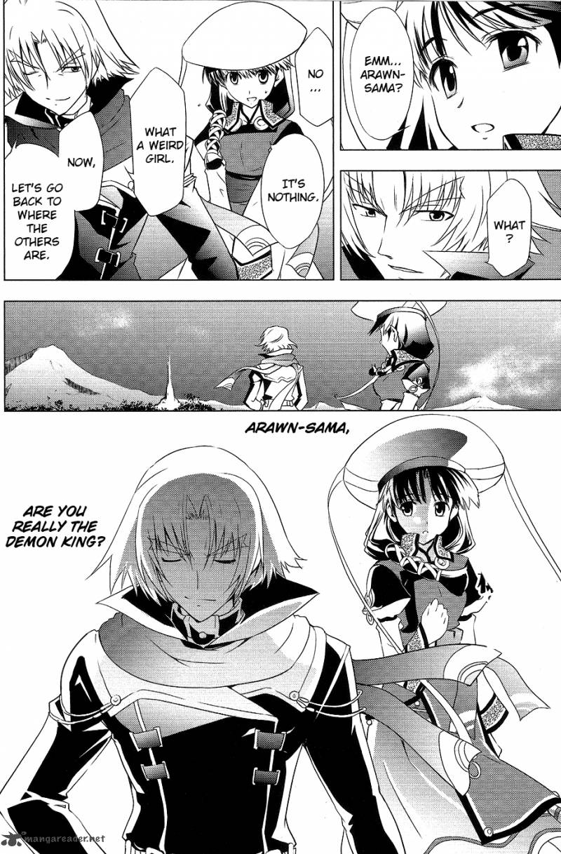 tears_to_tiara_kakan_no_daichi_5_43