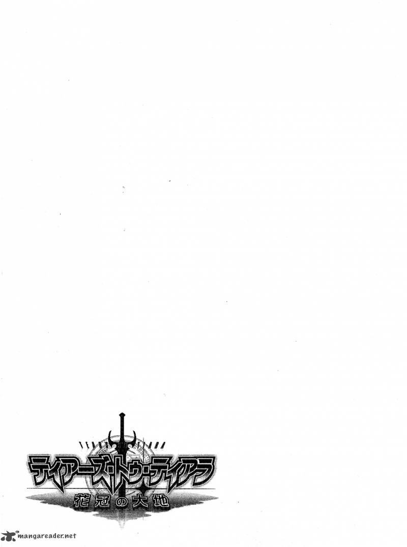 tears_to_tiara_kakan_no_daichi_5_44