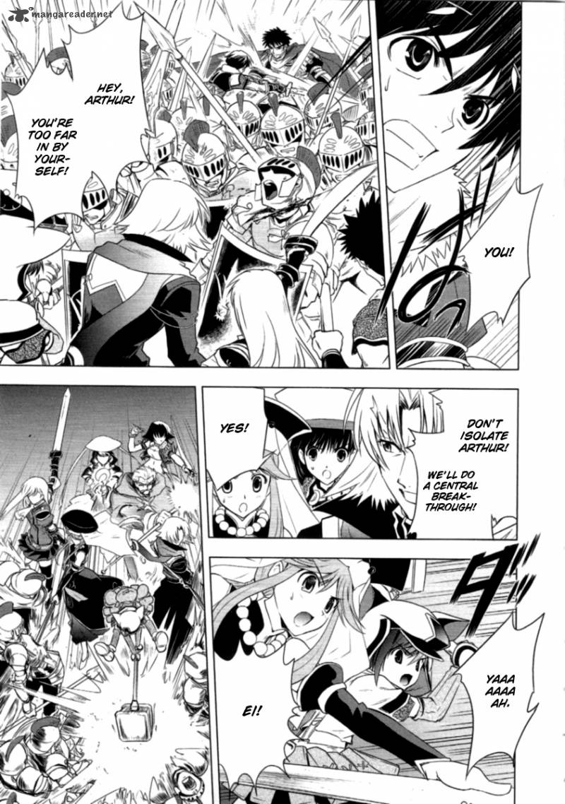 tears_to_tiara_kakan_no_daichi_8_12