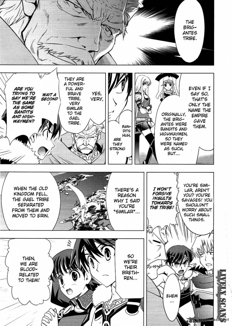 tears_to_tiara_kakan_no_daichi_8_18
