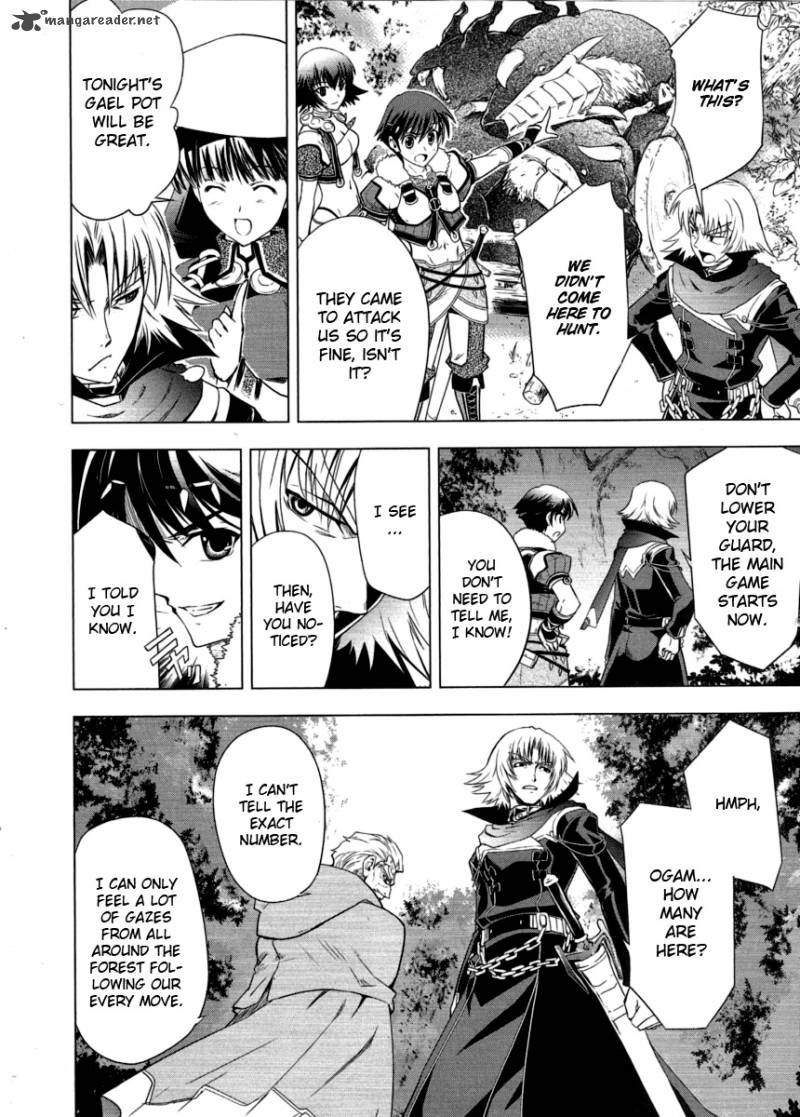 tears_to_tiara_kakan_no_daichi_8_21