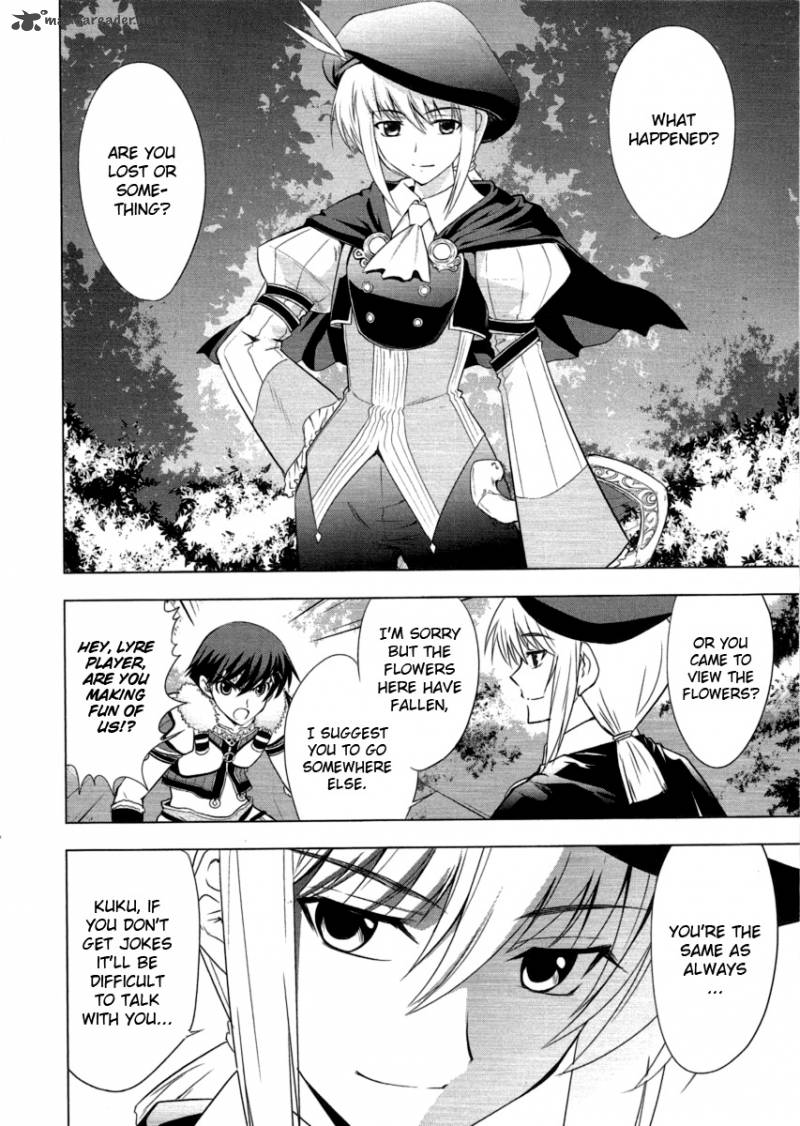 tears_to_tiara_kakan_no_daichi_8_23