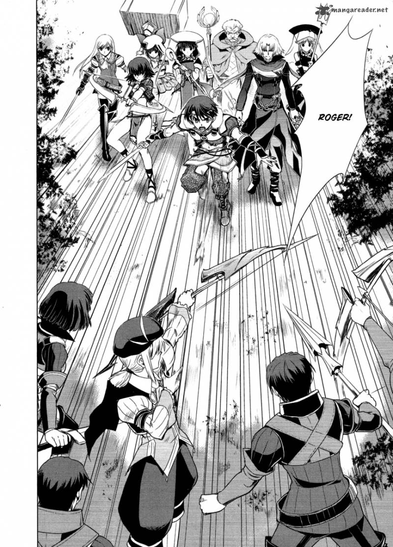 tears_to_tiara_kakan_no_daichi_8_35
