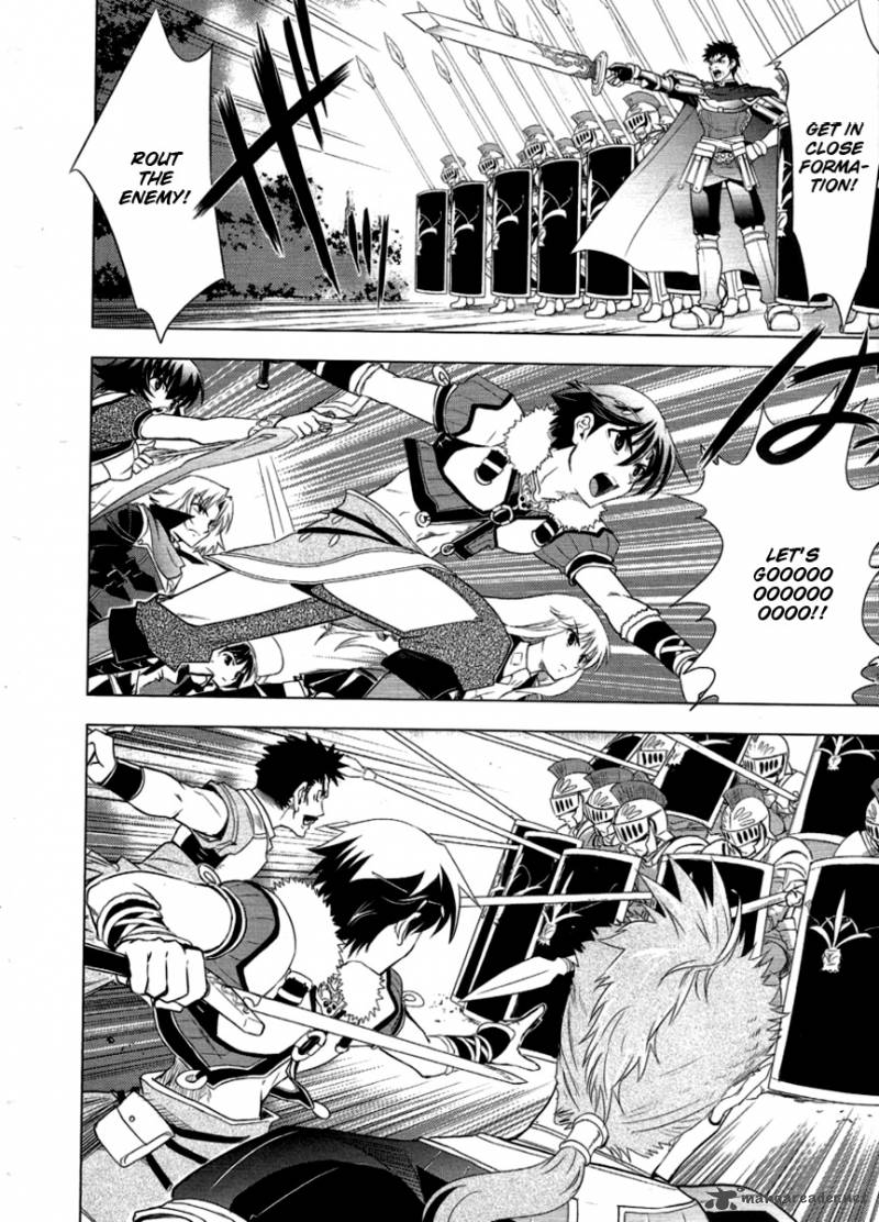 tears_to_tiara_kakan_no_daichi_8_9