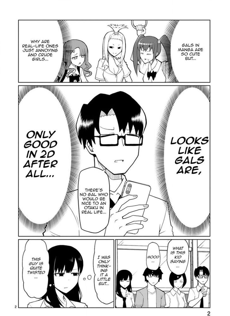 tedama_ni_toritai_kurokiya_san_10_2