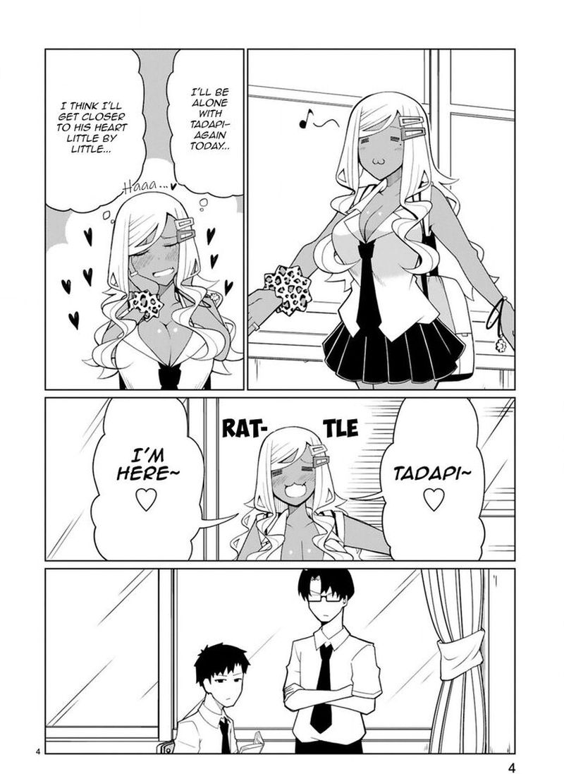 tedama_ni_toritai_kurokiya_san_10_4